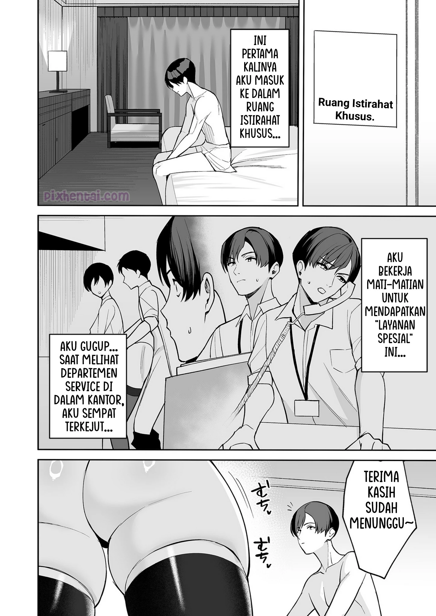 Komik hentai xxx manga sex bokep Gohoubi wa Karada de Ero sugi Fukuri Kousei wa Seishori ka no Oshigoto 1 page 15